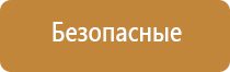 оборудование для обеззараживания воздуха в помещении